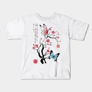 Two Butterflies sumi-e Kids T-Shirt